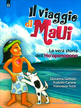 Giovanna Garbuio cultura hawaiana